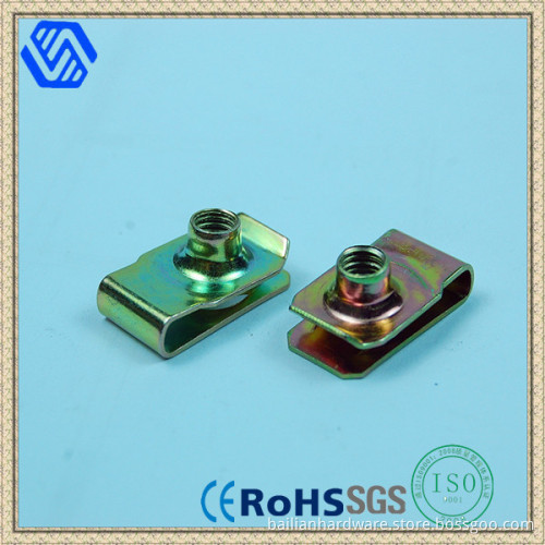 Color-Zinc Plated Tension Spring Nut (BL-0091)